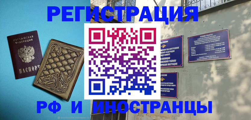 форма 3 в Тюмени
